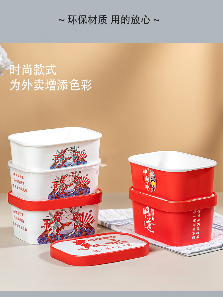 泰州打包盒